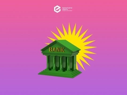 Как изменения в критериях приемлемости влияют на заявителей