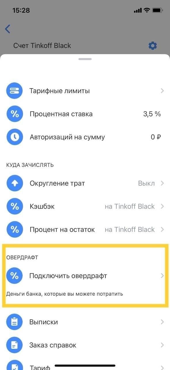 Кто будет отвечать за рассмотрение заявлений на погребение?