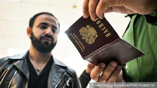 Шаги по подаче заявления на гражданство без регистрации на военной службе