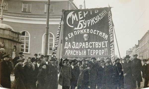 Продовольственная диктатура: Контроль над производством и распределением зерна