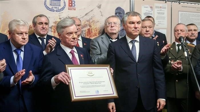 Понимание различных категорий ветеранов