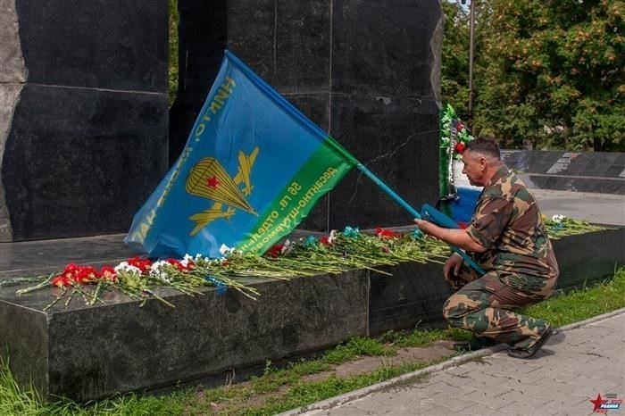 Виды помощи, доступные ветеранам