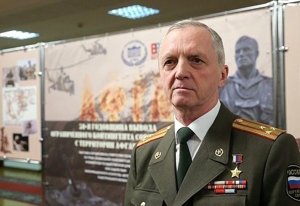 Критерии соответствия статусу ветерана боевых действий