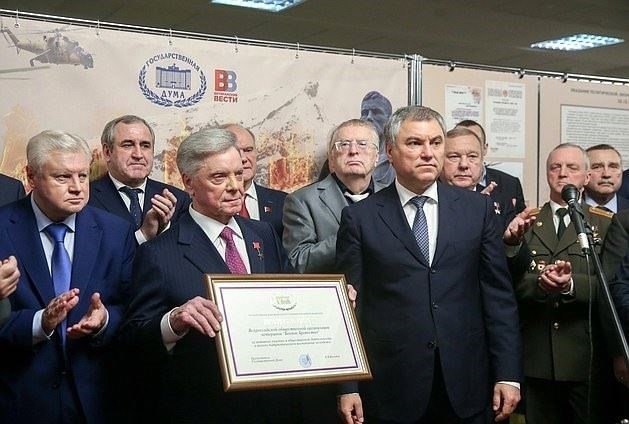 Варианты поддержки переживших супругов ветеранов
