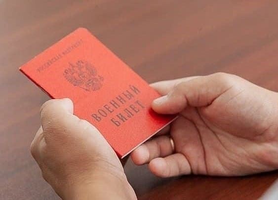 Исторический контекст, лежащий в основе принятия Земельного кодекса