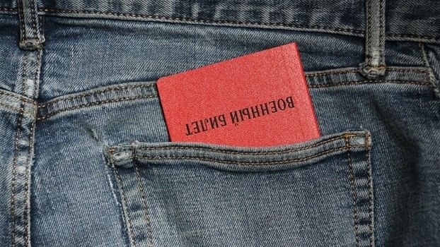 Причины повреждения военного билета и последствия для владельца