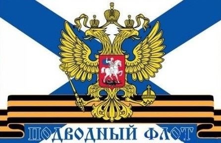 Ключевые военные памятные даты в России: 2025 год