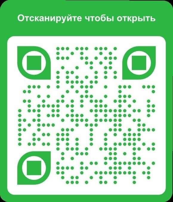 Судебные дела: Как успешно защищались аналогичные дела
