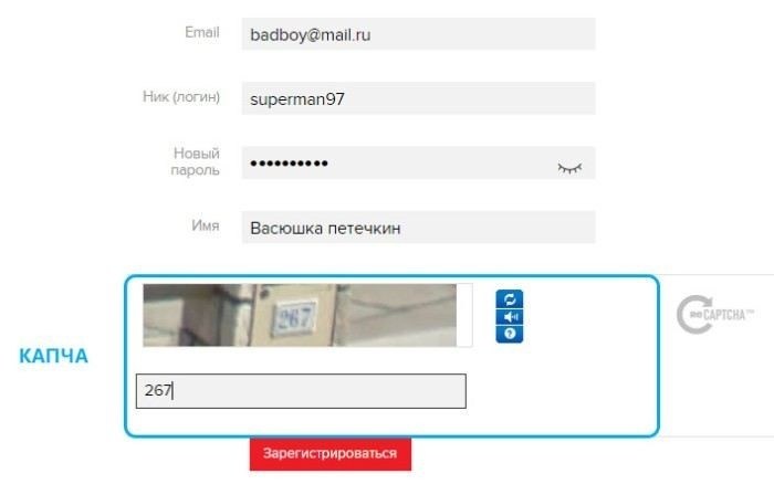 Альтернативы обязательной регистрации: когда можно обойтись без неё
