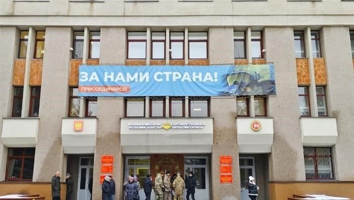 Варианты военного контракта в Казани