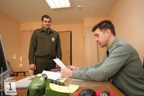 Что делает военный комиссар и как им управлять?