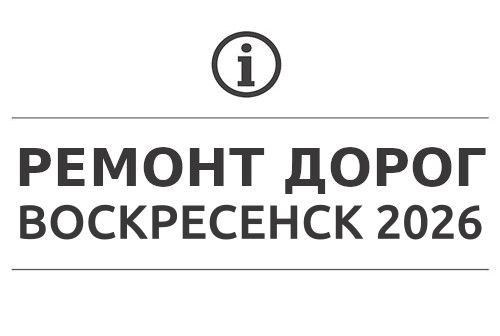 Что грозит за несвоевременную постановку на воинский учет?