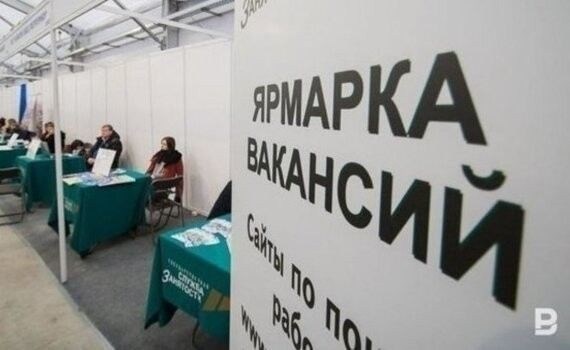 Правовые ограничения на предоставление брони от мобилизации в сфере IT