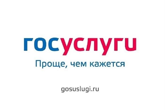 Основания для подачи трудовых споров в суд