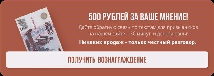 Тест на отсрочку при сколиозе: Каковы требования?