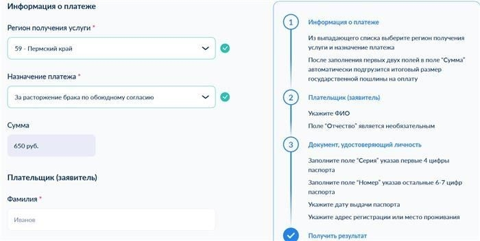 Кому выгодно признание банкротства гражданина?
