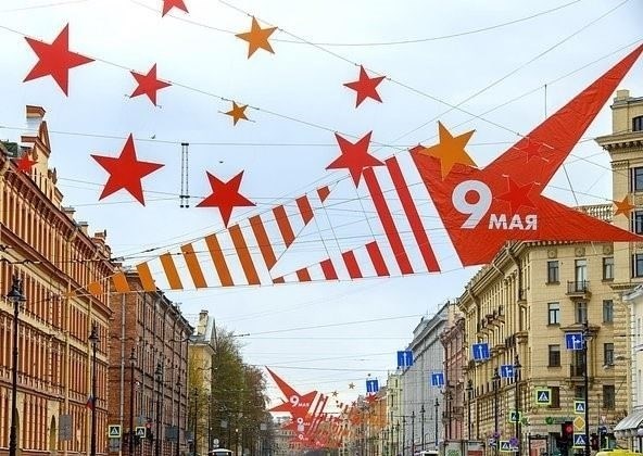 Компенсации и льготы за работу в праздничные дни в мае 2024 года