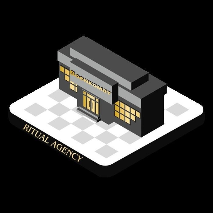 Какие услуги предоставляют военкоматы в Новосибирске?