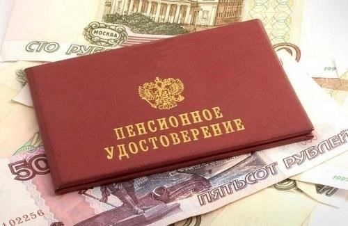Нужно ли вам конвертировать годы военной службы в пенсионные выплаты?