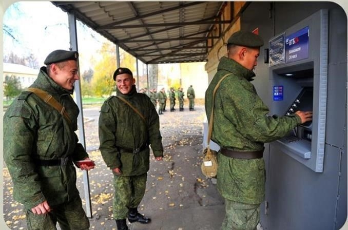 Льготы для граждан, зачисленных в мобилизационный резерв