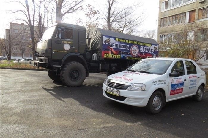 Шаг 7. Получение водительских удостоверений после успешной сдачи экзаменов