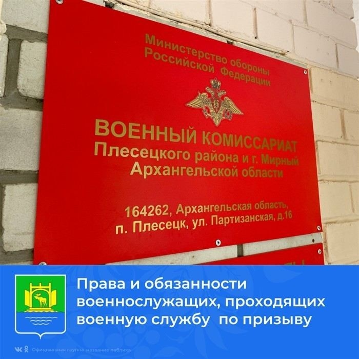 Что изменится в законодательстве с 15.11.2025 года?