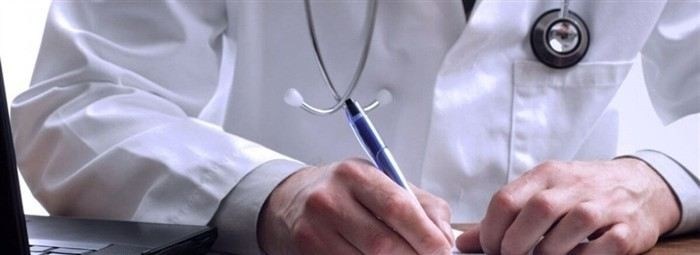 Результаты теста на ВИЧ: что делать, если результат положительный