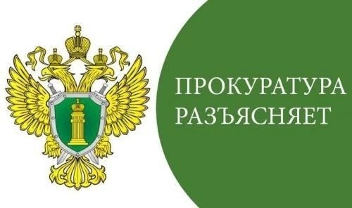 Административная ответственность за нарушение условий хранения оружия