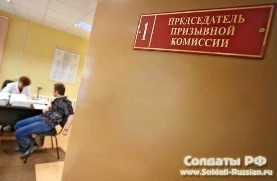Что такое статья 7b в военной идентификации?
