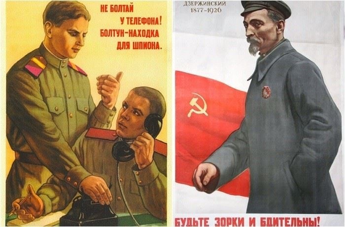 Анализ дизайна и символики плакатов «Не болтай! Плакаты