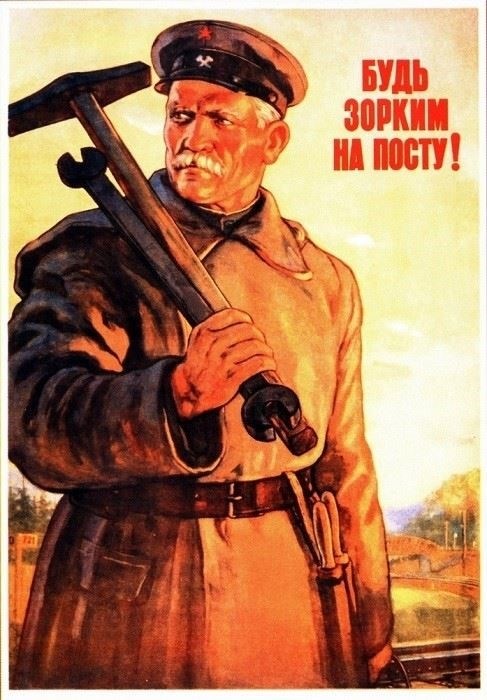 Сохранение исторических артефактов: Редкие книги, автографы и плакаты