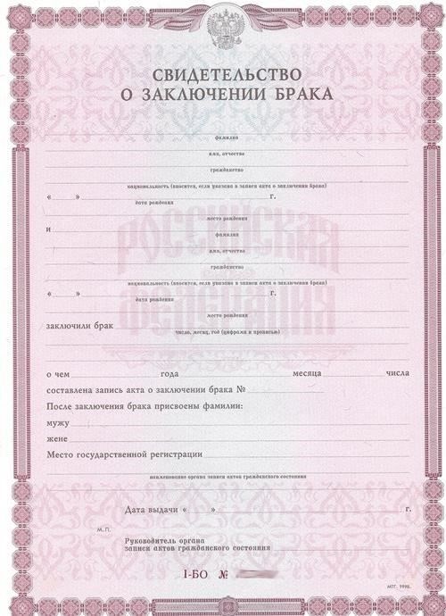 Экспертные заключения банка ВТБ и варианты поддержки пострадавших пенсионеров