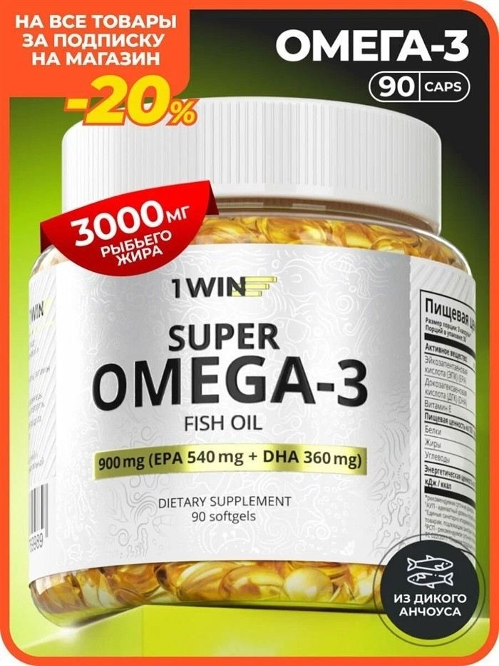 Требования к документам для поступления на службу в органы внутренних дел