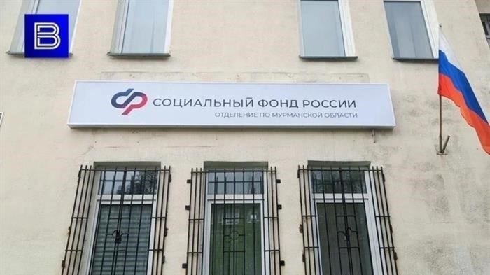 Ожидаемый размер дополнительной выплаты