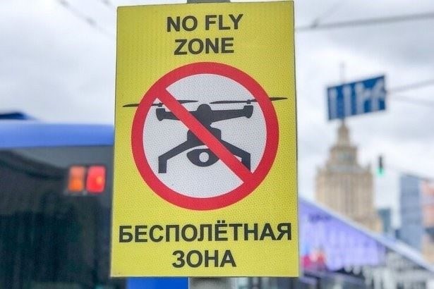 Предлагаемые мероприятия и программы обучения