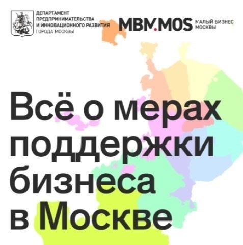 Как цифровизация воинского учета влияет на регистрацию молодежи