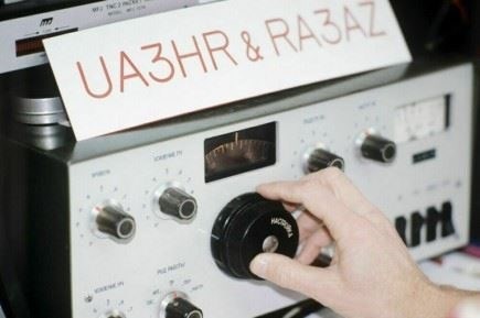 Основные выводы из отчета о последних нарушениях