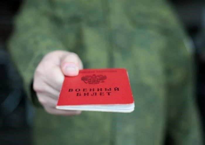 Типичные правовые конфликты с военными комиссариатами и пути их решения