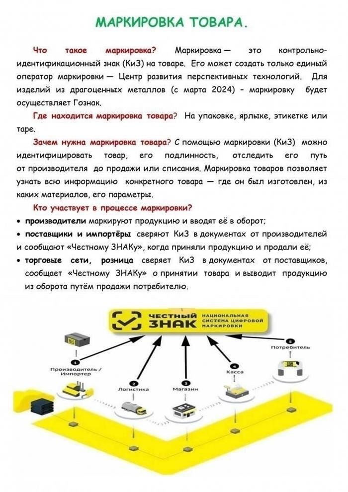 Какие документы нужны для оформления пенсии в Кемерово?