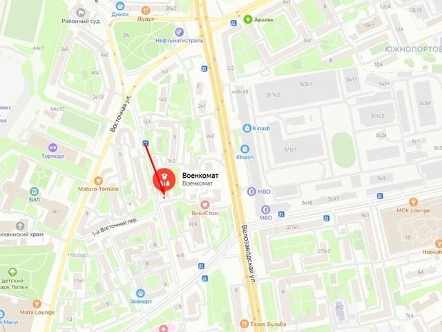 Что такое организация с ИНН 7725055948 и ОГРН 1027739799130?