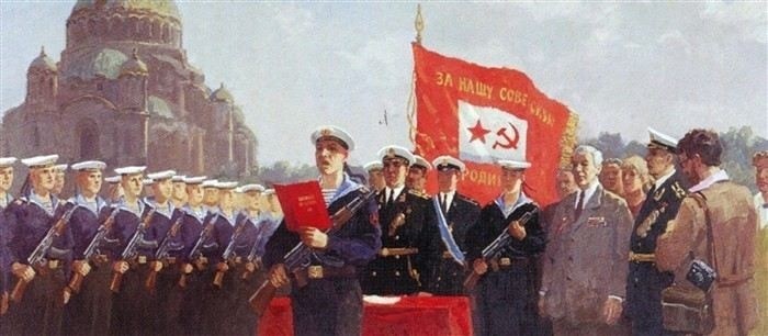 Традиции воинской присяги в России: национальные особенности и символика