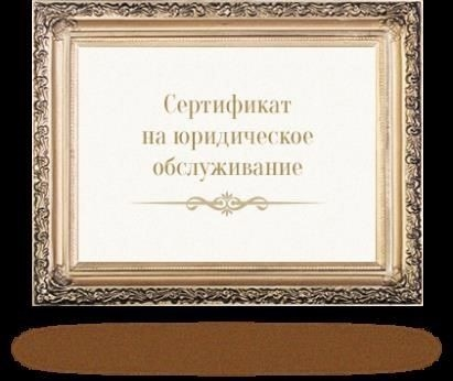 Противопожарные нормы в местах хранения огнестрельного оружия на объектах безопасности