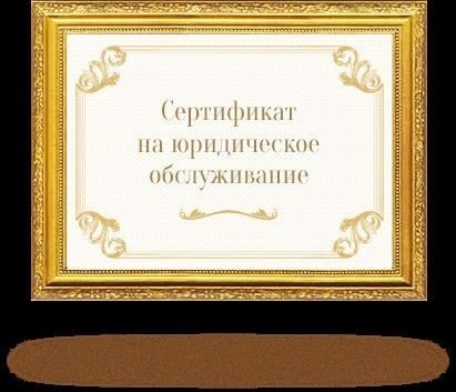 Ключевая документация для обеспечения пожарной безопасности в местах хранения оружия