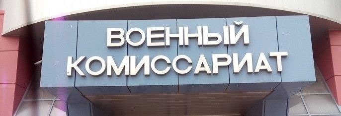 Какие документы необходимы для оформления отсрочки на заочном отделении