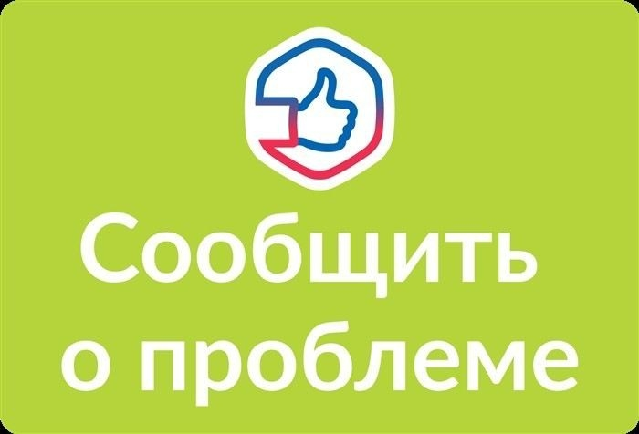 Как проводятся медицинские и юридические проверки при дактилоскопии