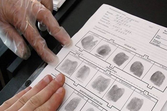 Ответственность за отказ от прохождения дактилоскопии