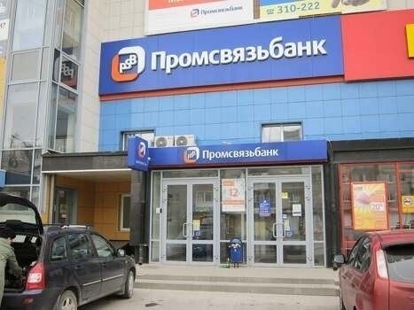 Соберите необходимую документацию для подачи онлайн-заявки