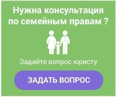 Как составить документ о примирении сторон по судебному спору