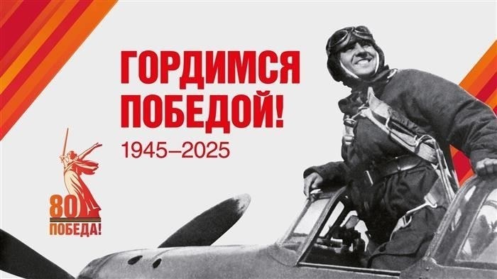 Как получить технические условия (ТУ) на водоснабжение в 2025 году